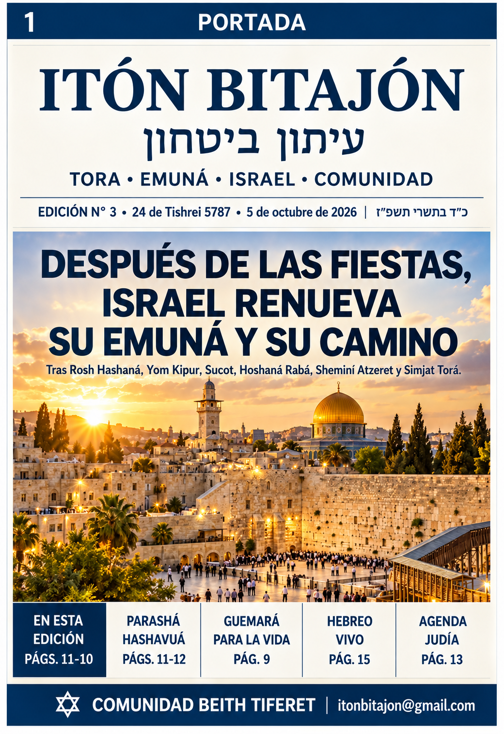 Portada de Despues De las Fiestas Israel Renueva su Emuna y Su Camino 